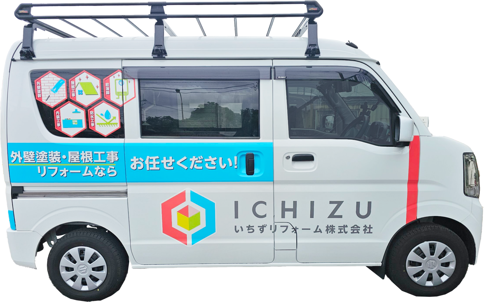 car-wrapping