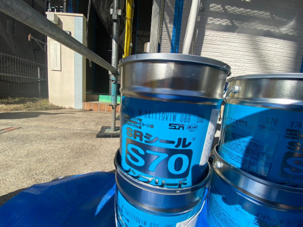 市原市ちはら台_K様_シーリングs70