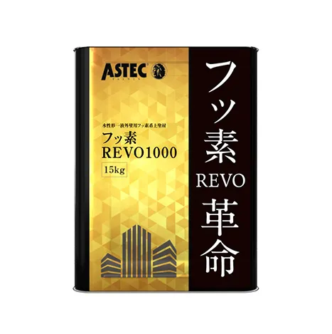 フッ素REVO引用画像