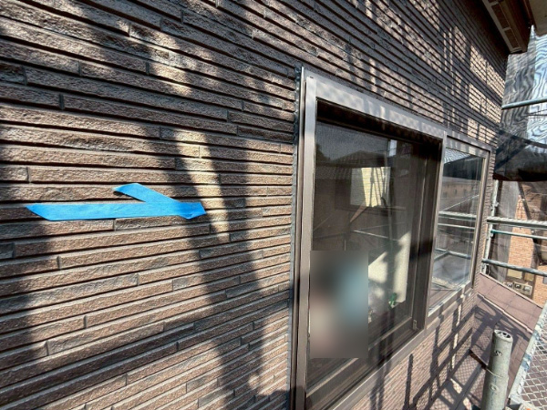 千葉市中央区T様_シーリング撤去後