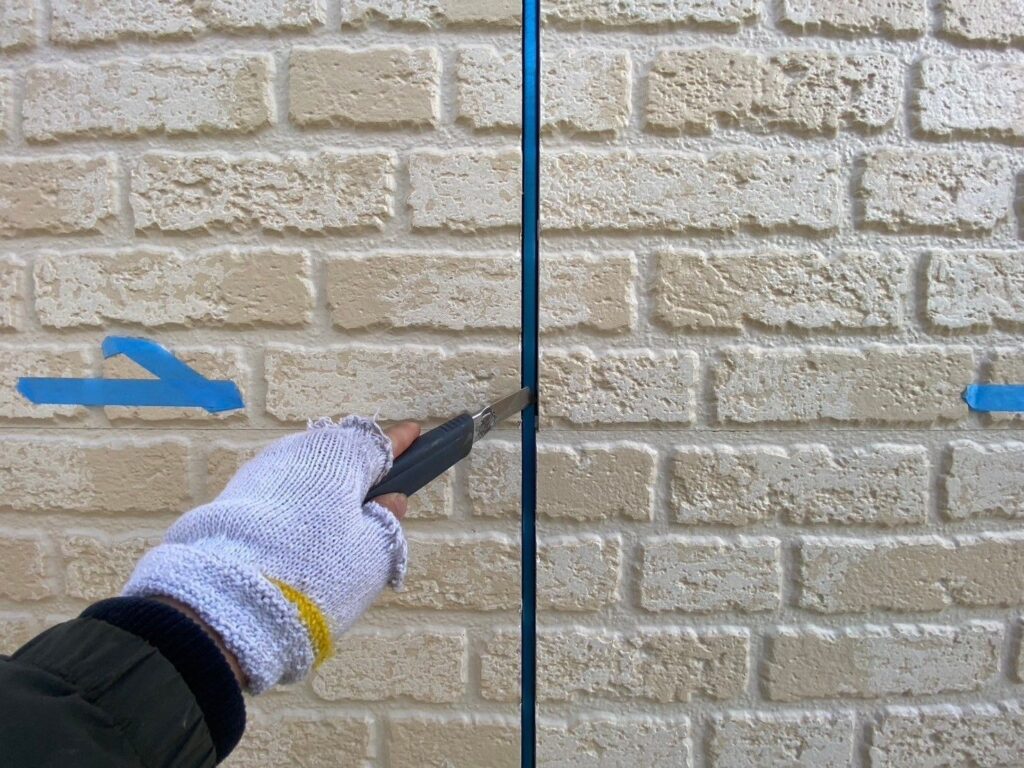 ちはら台西_M様シーリング撤去