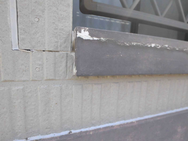 千葉市中央区M様_ベランダヒビ