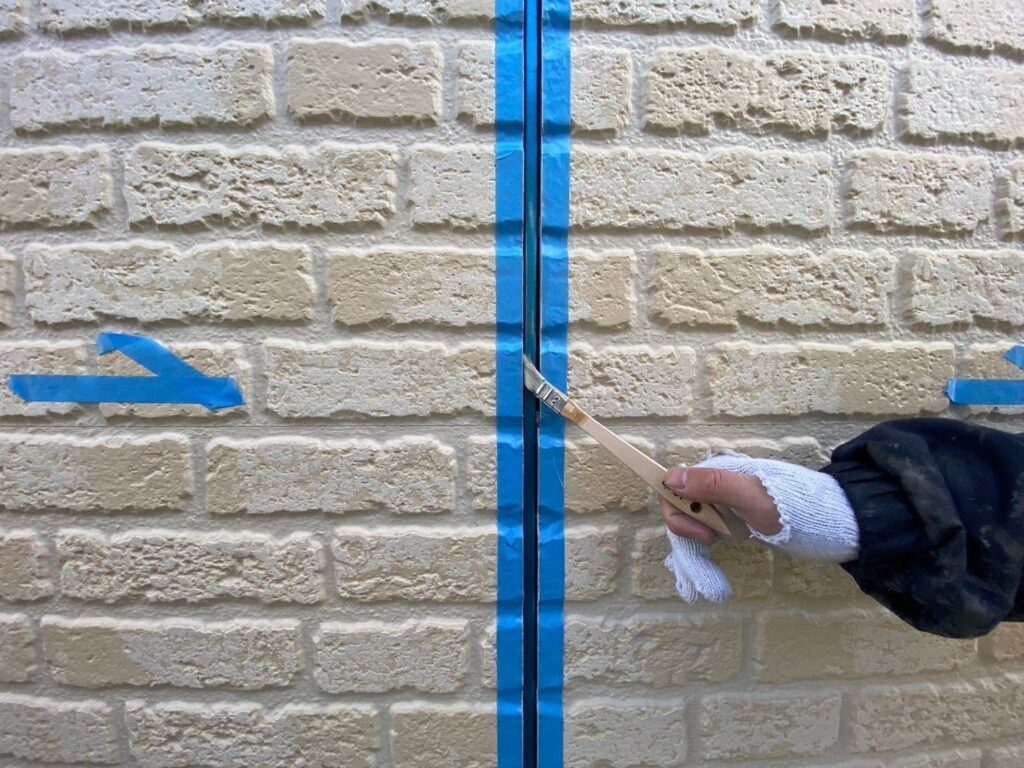 ちはら台西_M様シーリングプライマー