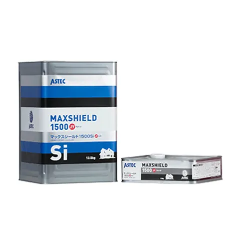 マックスシールド引用画像