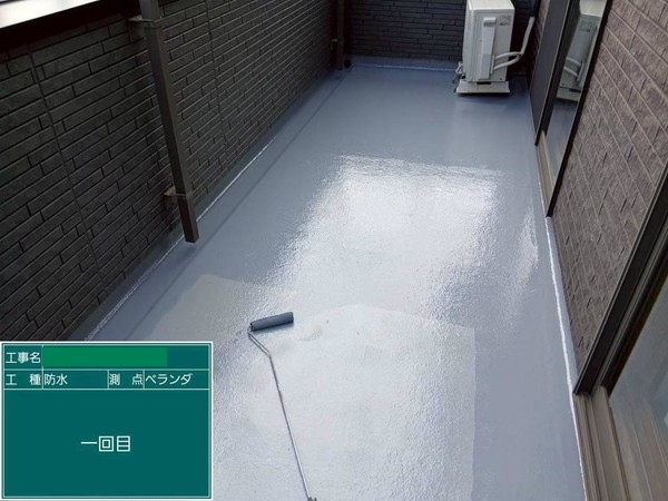 八千代市O様_ベランダ施工中①