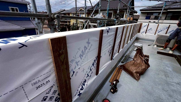 八千代市O様_防水シート