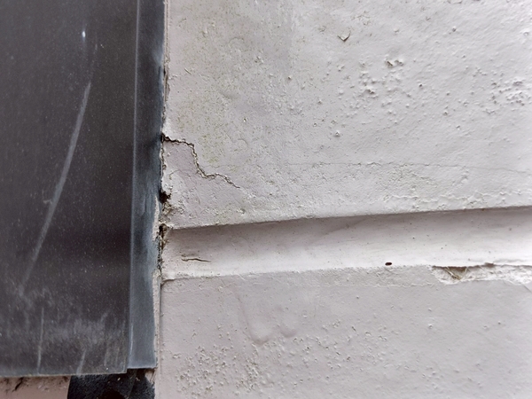 千葉市緑区I様邸_施工前ひび