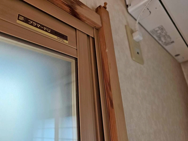 八千代市O様_雨漏り箇所