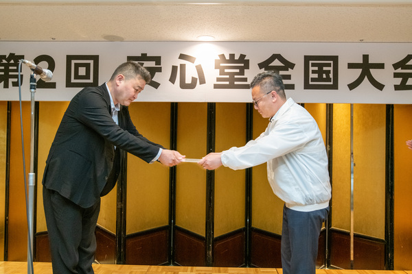 贈呈の様子