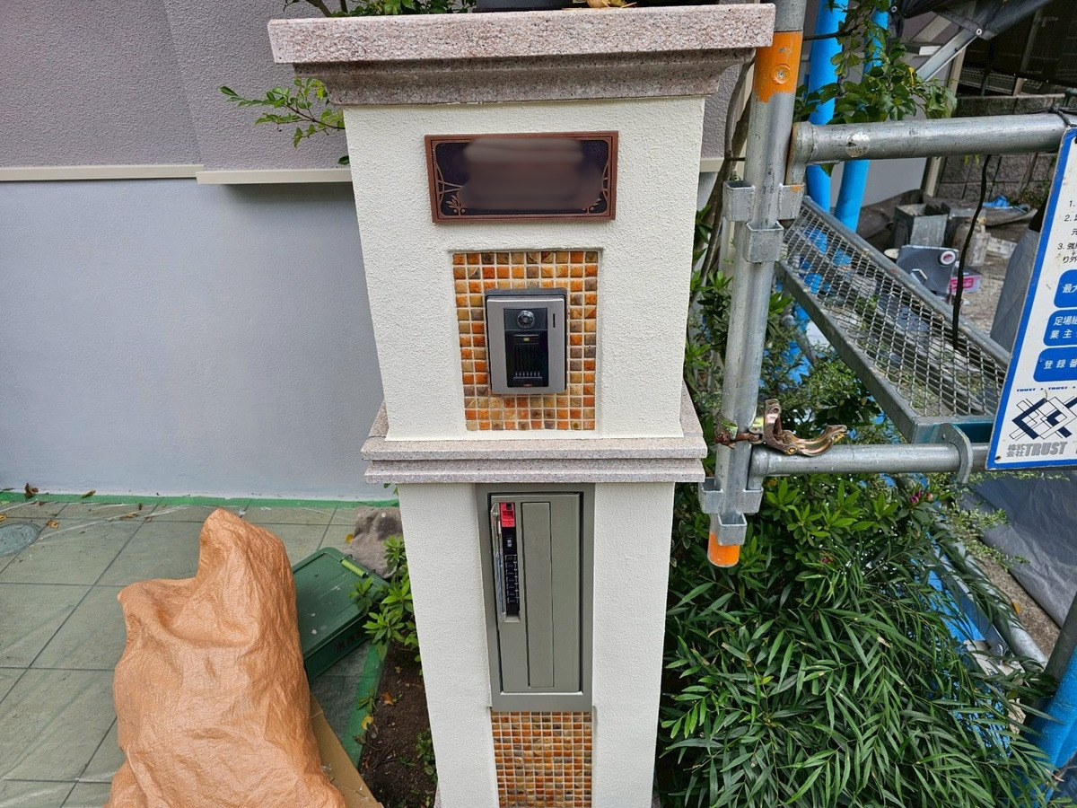 千葉市中央区K様_門柱施工後