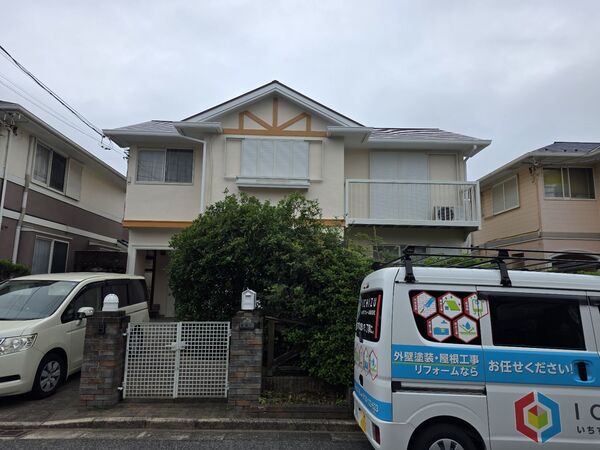緑区T様施工後全体